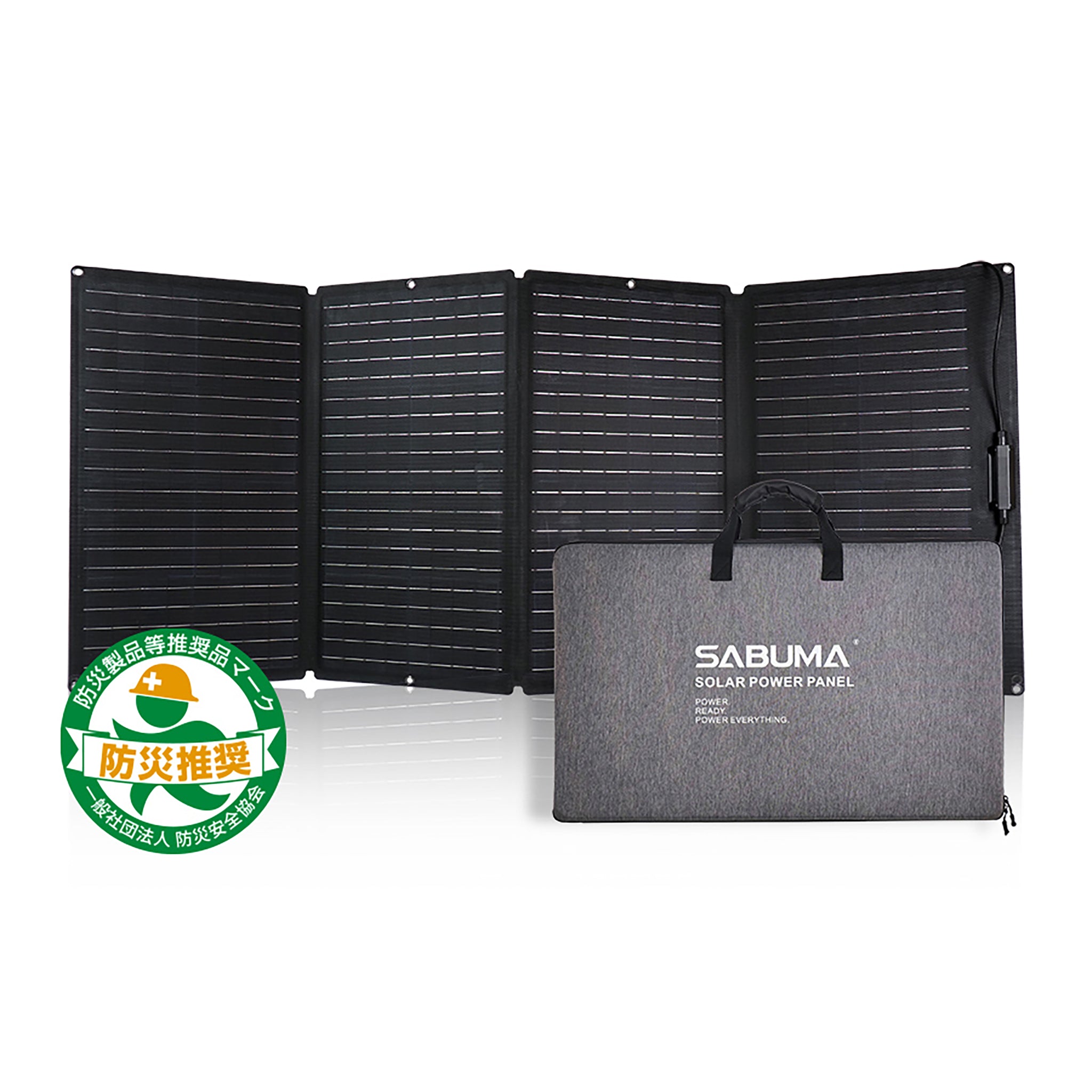 SABUMA ソーラーパネル SSP-160 – SABUMA公式ストア