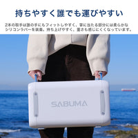 SABUMA ポータブル電源 S2200 2個セット